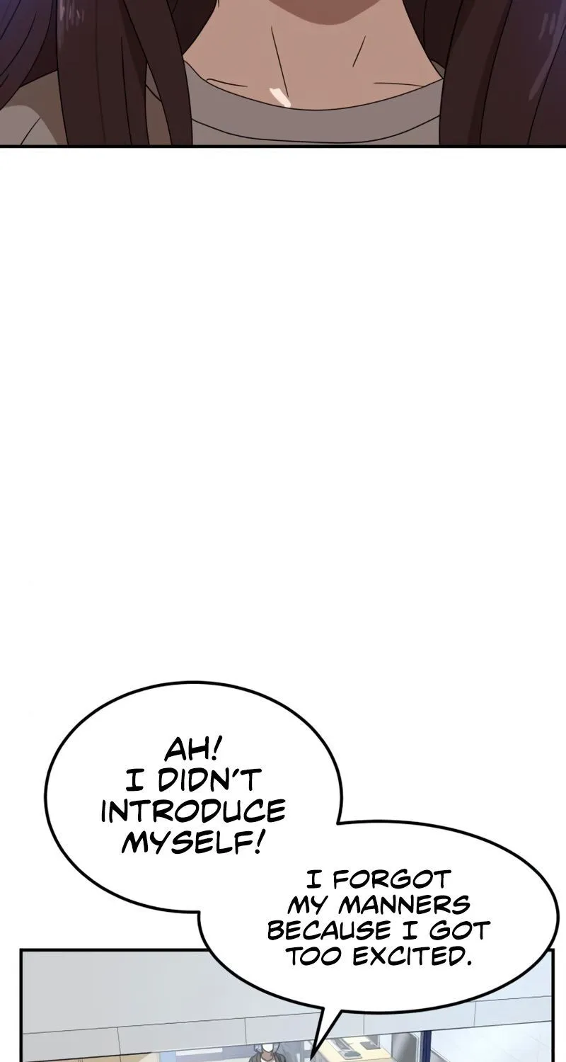 Double Click Zinmanga X Chapter 25 Page 5