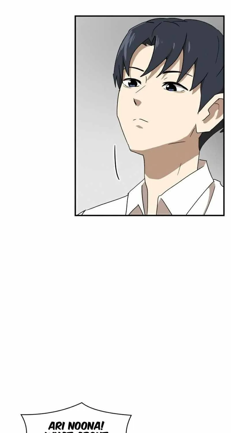 Double Click Zinmanga X Chapter 24 Page 80