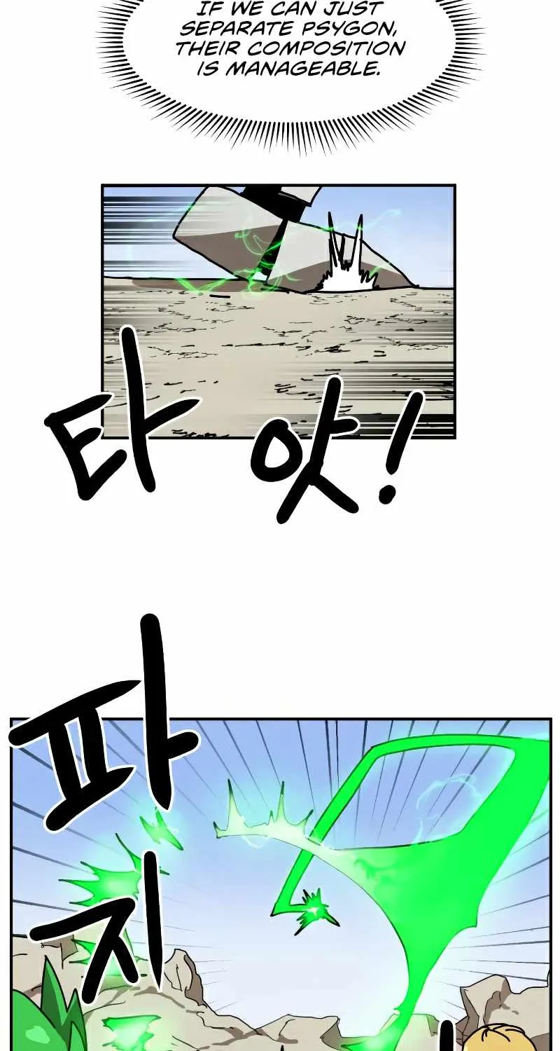 Double Click Zinmanga X Chapter 23 Page 14
