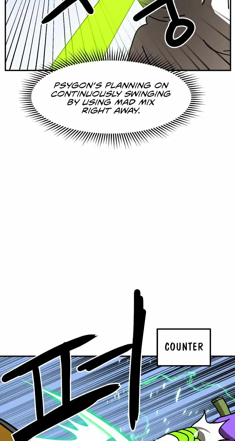 Double Click Zinmanga X Chapter 23 Page 17