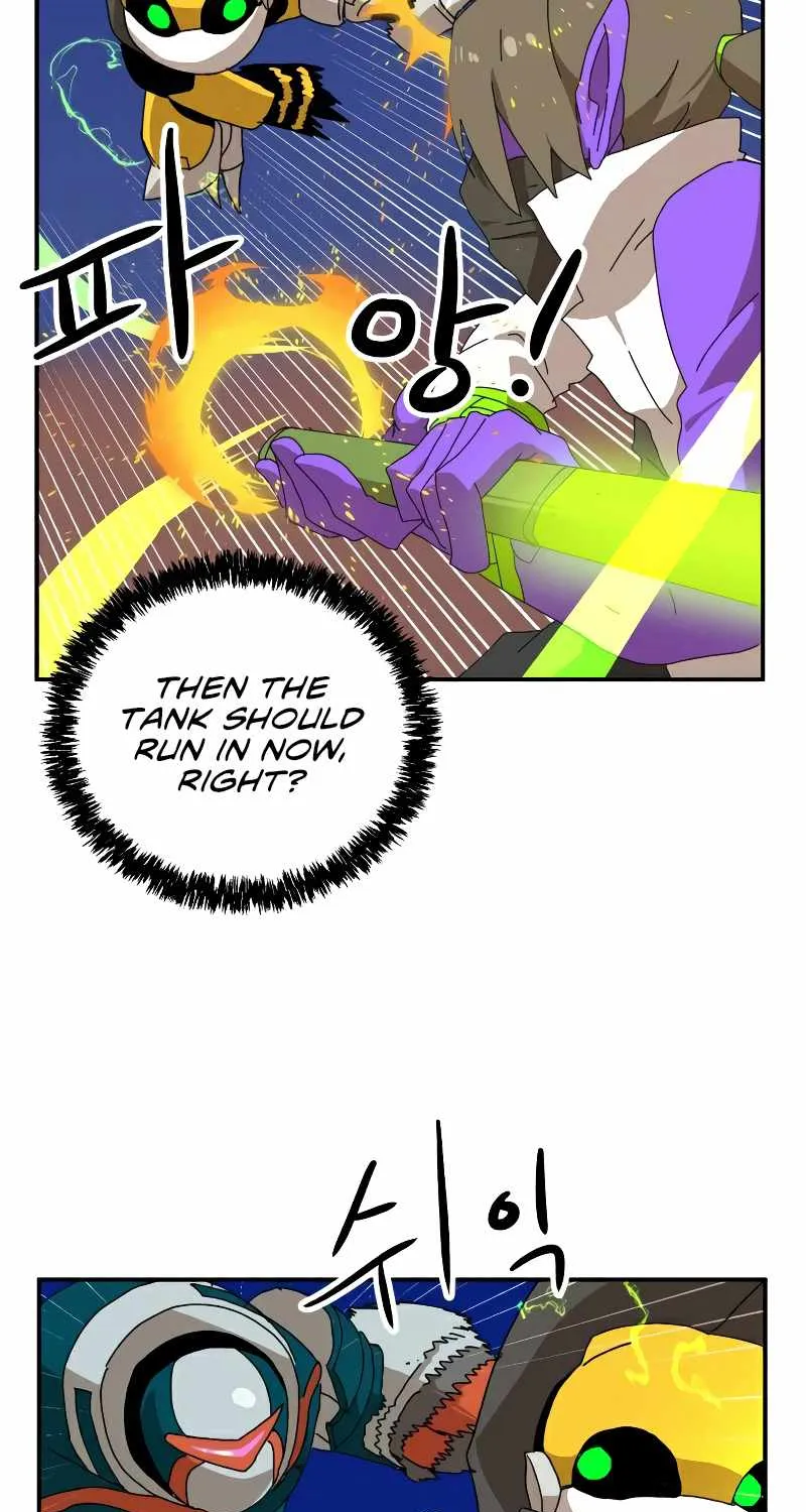 Double Click Zinmanga X Chapter 22 Page 93