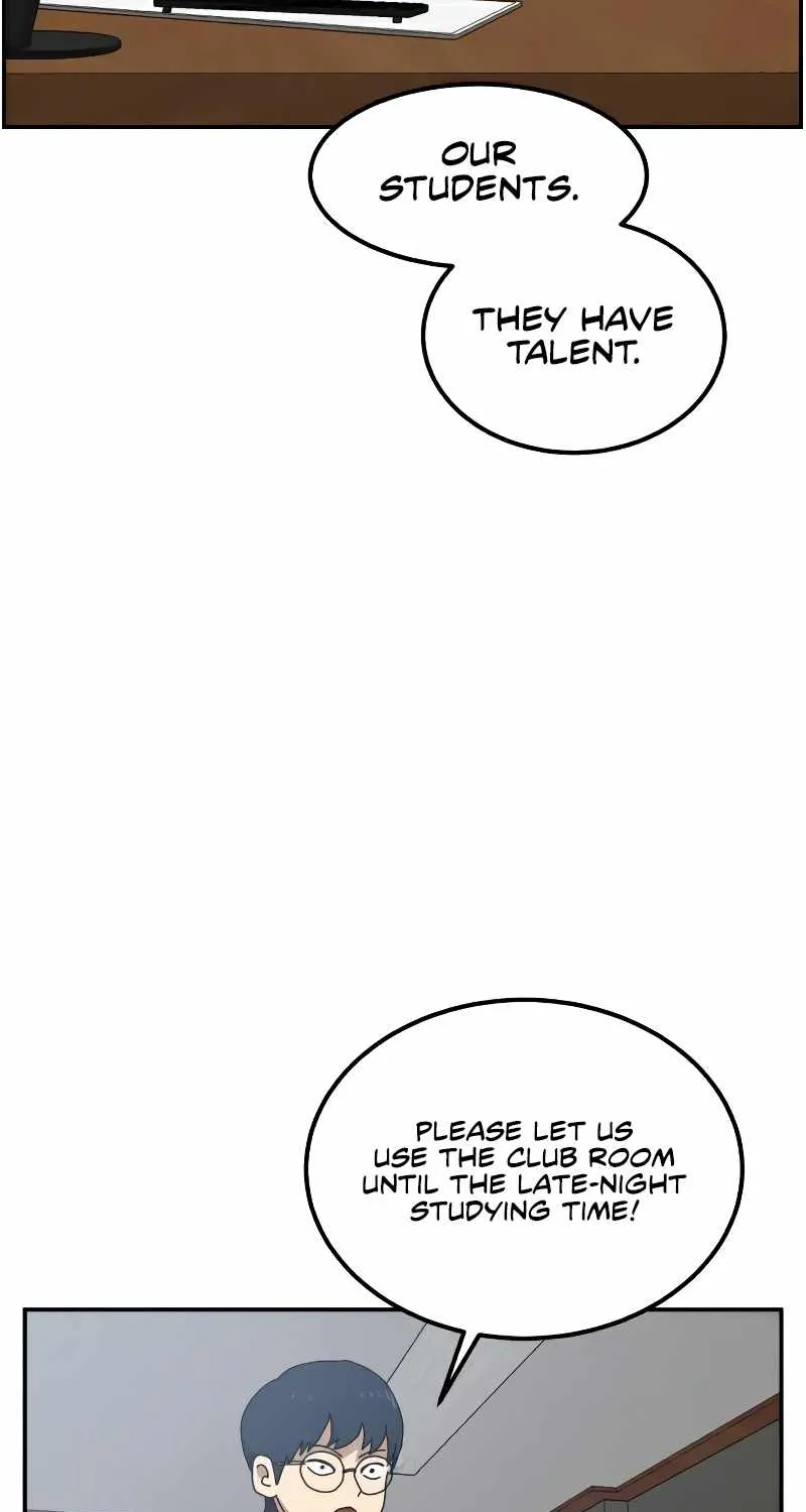 Double Click Zinmanga X Chapter 21 Page 17