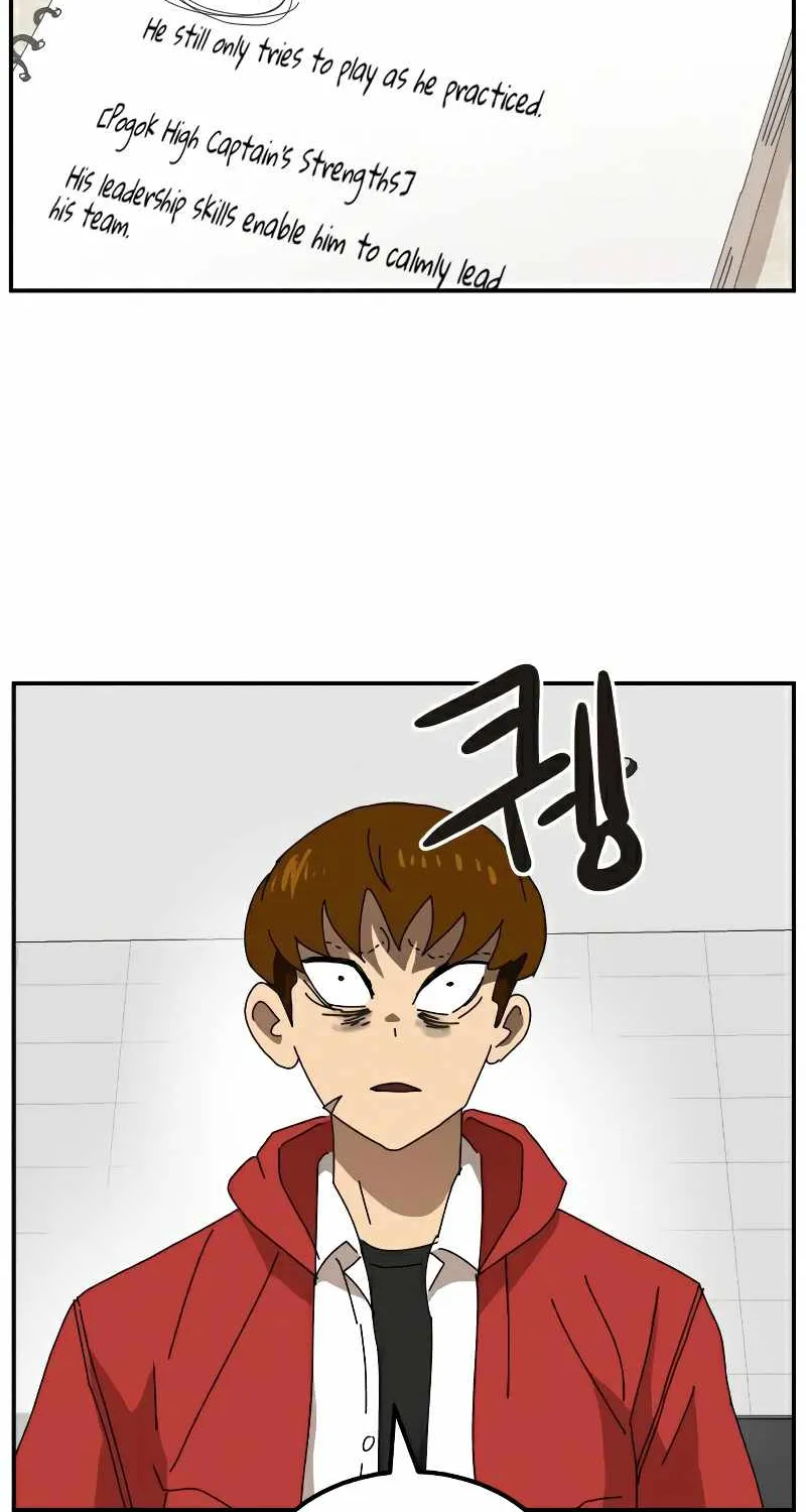 Double Click Zinmanga X Chapter 21 Page 38