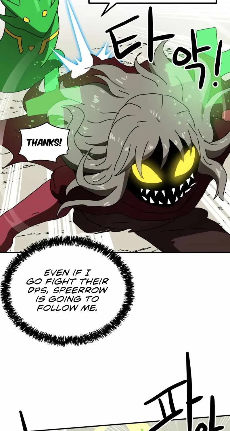 Double Click Zinmanga X Chapter 20 Page 72