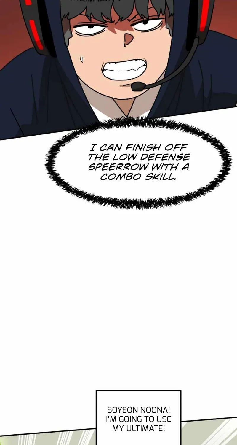 Double Click Zinmanga X Chapter 20 Page 83