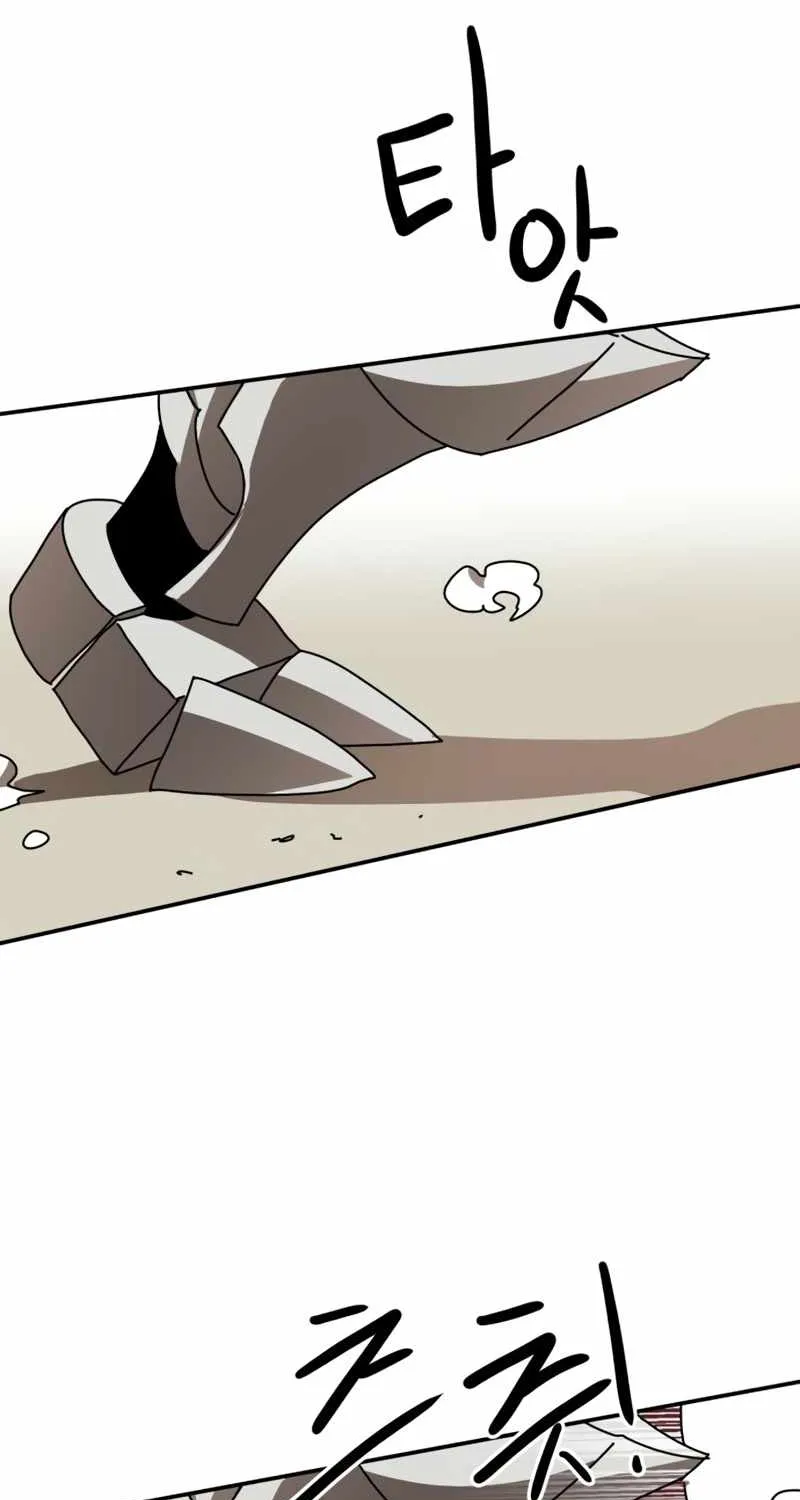 Double Click Zinmanga X Chapter 20 Page 88