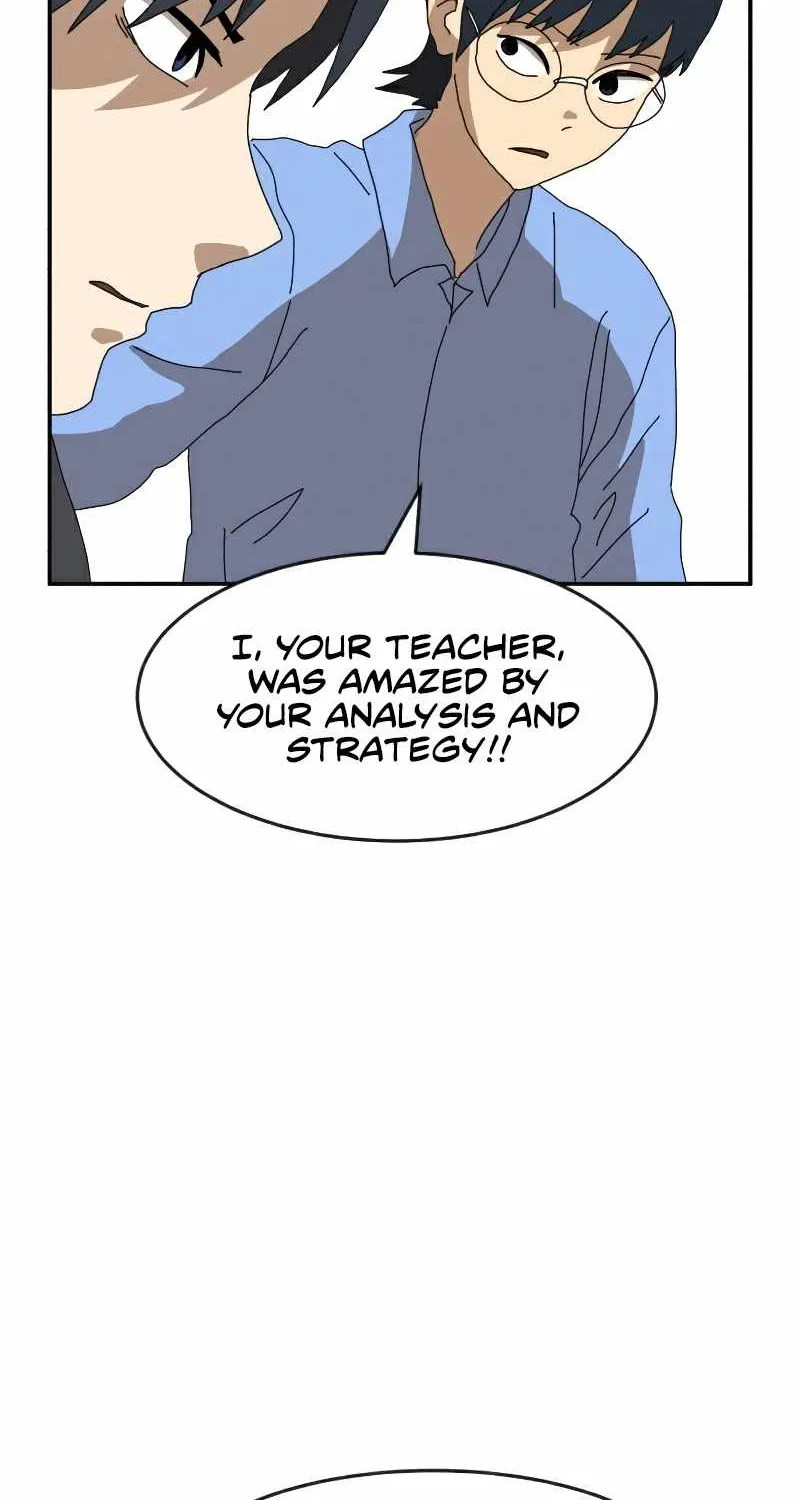 Double Click Zinmanga X Chapter 19 Page 7