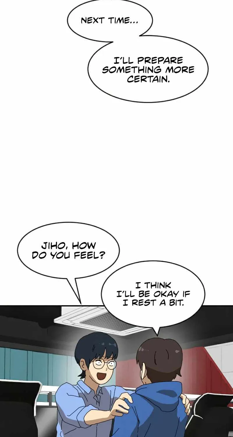 Double Click Zinmanga X Chapter 19 Page 9
