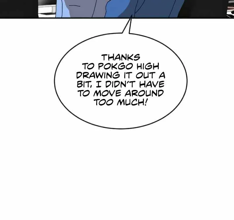Double Click Zinmanga X Chapter 19 Page 10