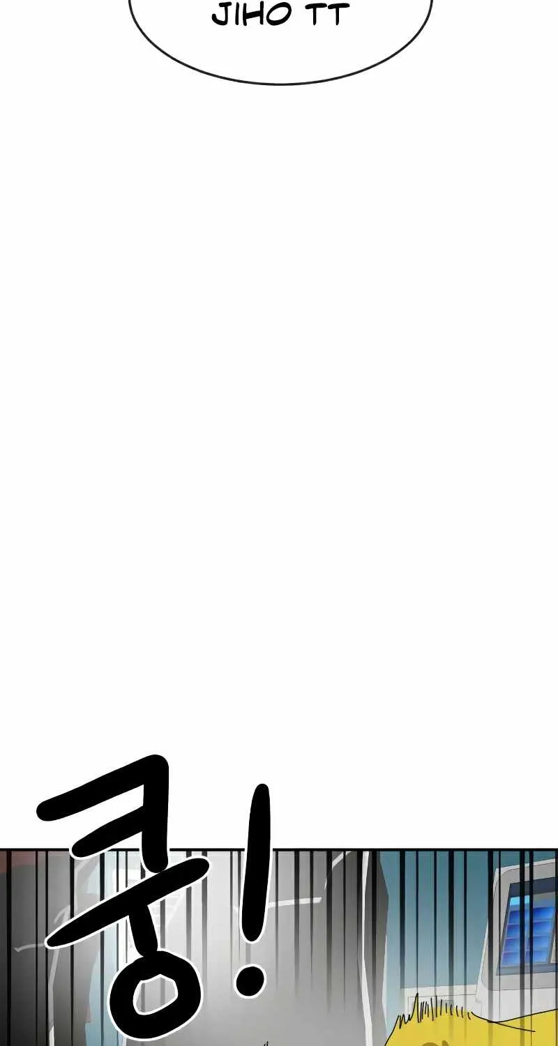 Double Click Zinmanga X Chapter 19 Page 16