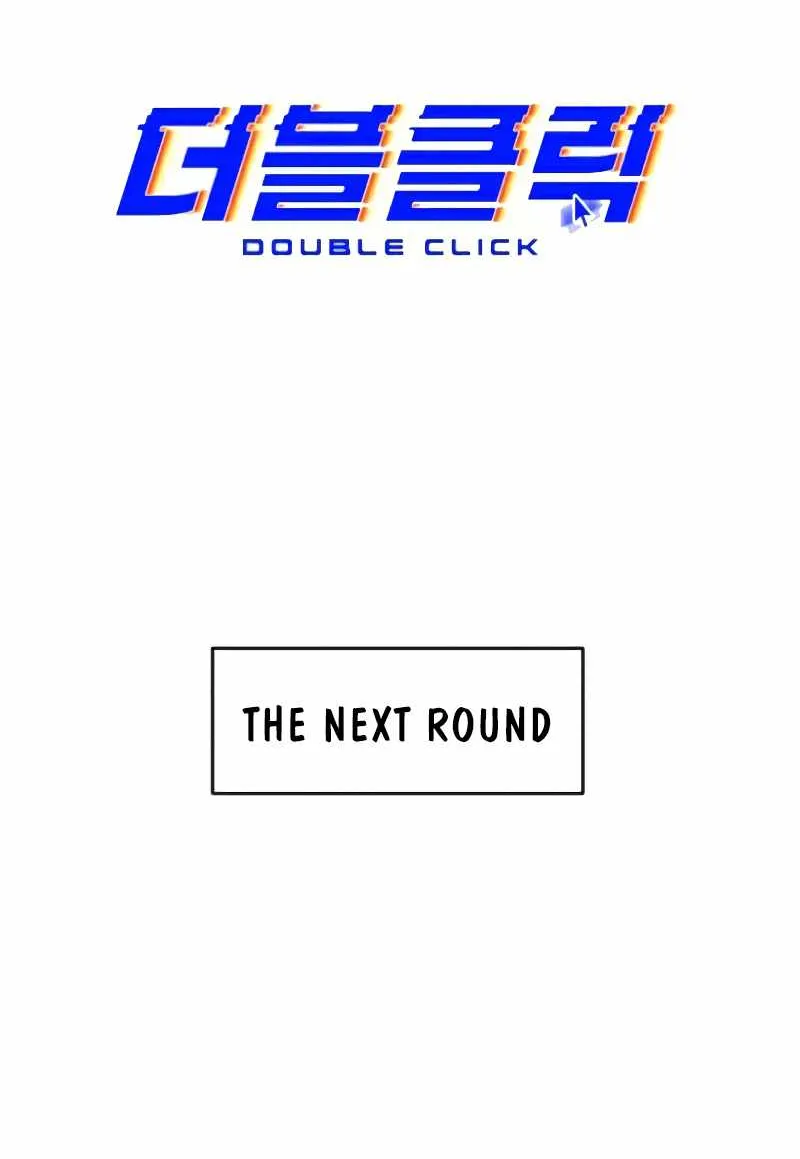 Double Click Zinmanga X Chapter 19 Page 27