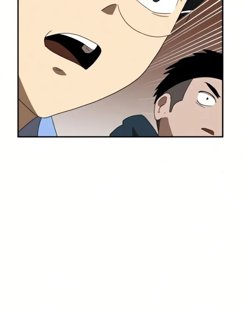 Double Click Zinmanga X Chapter 18 Page 74