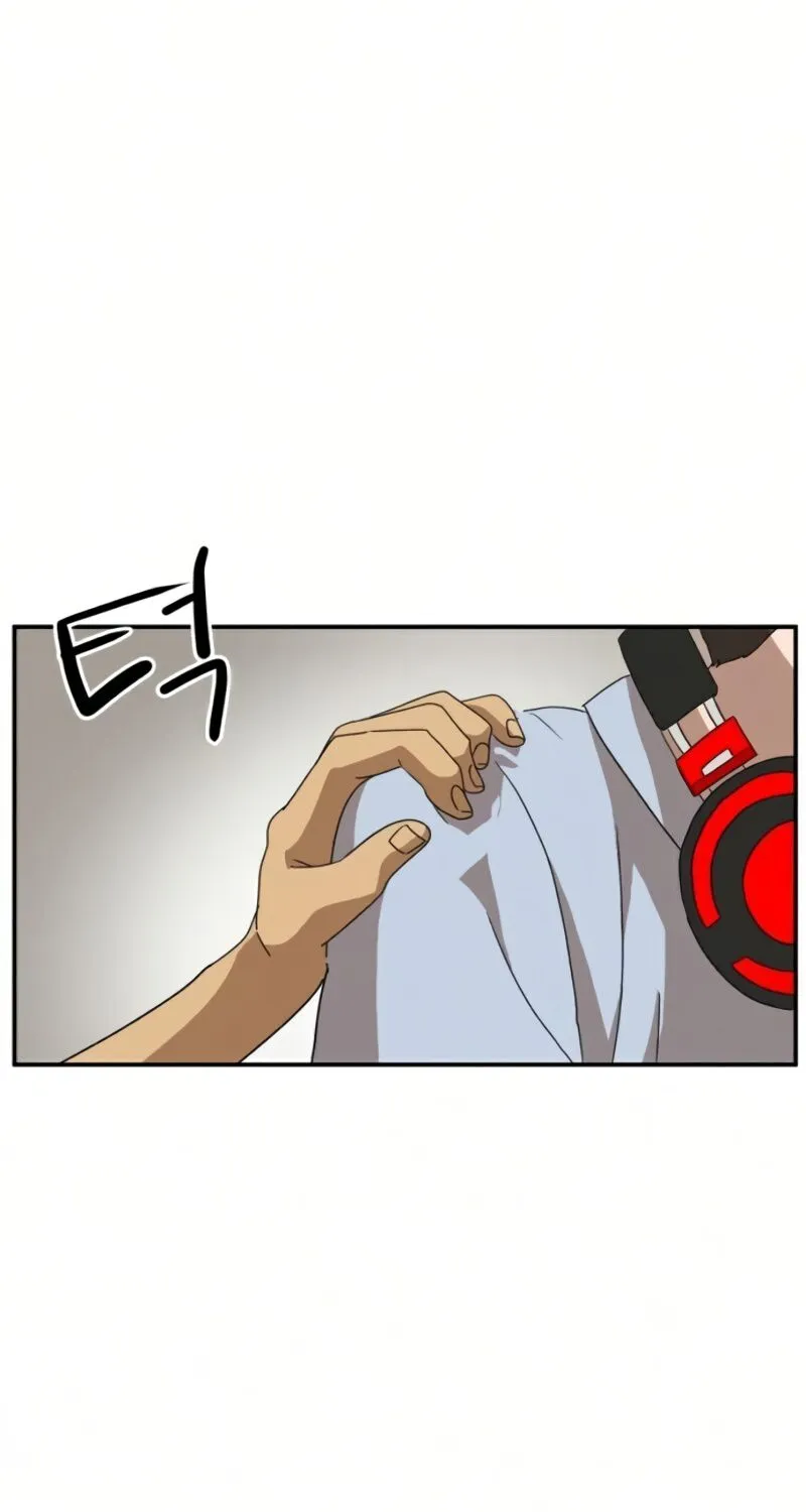 Double Click Zinmanga X Chapter 18 Page 105