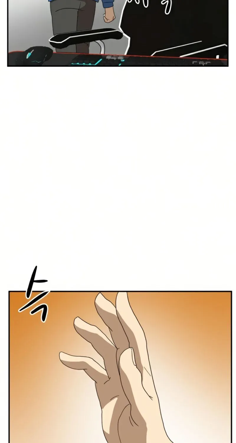 Double Click Zinmanga X Chapter 18 Page 115