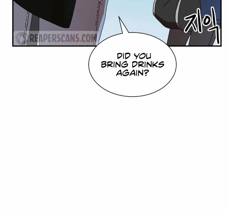 Double Click Zinmanga X Chapter 17 Page 10