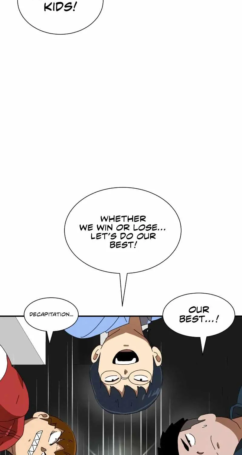 Double Click Zinmanga X Chapter 17 Page 51