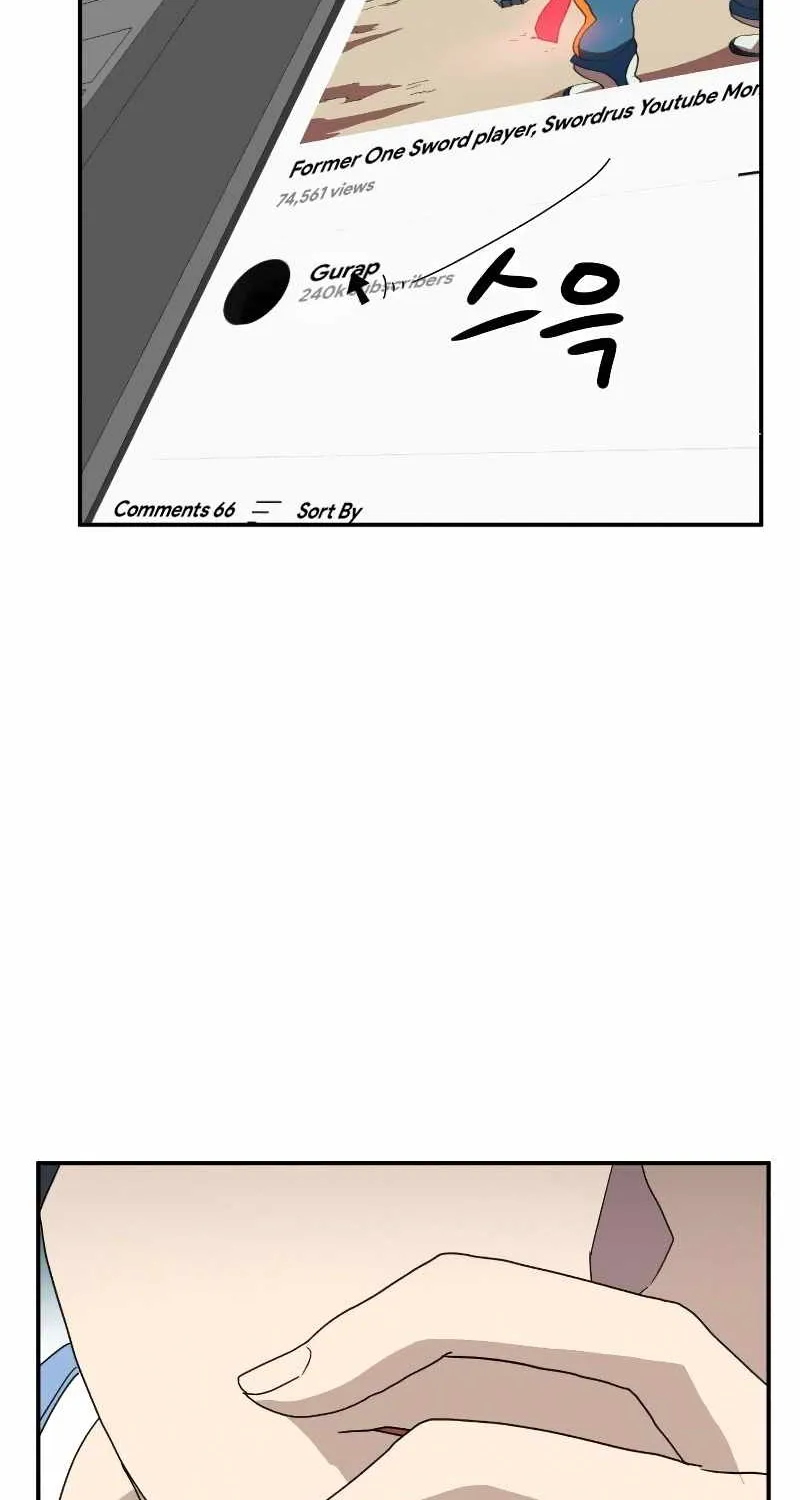 Double Click Zinmanga X Chapter 16 Page 57