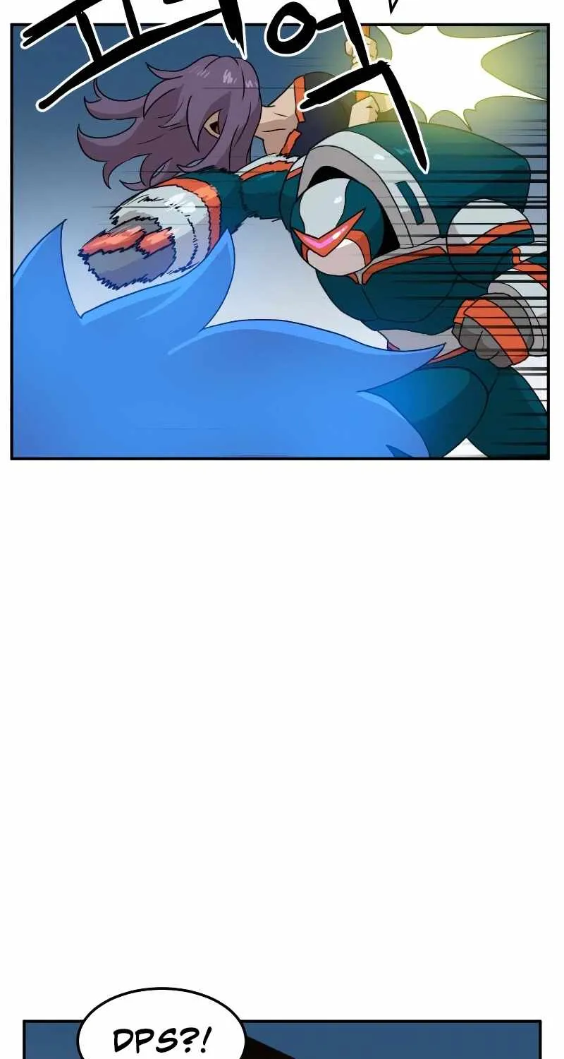Double Click Zinmanga X Chapter 16 Page 84