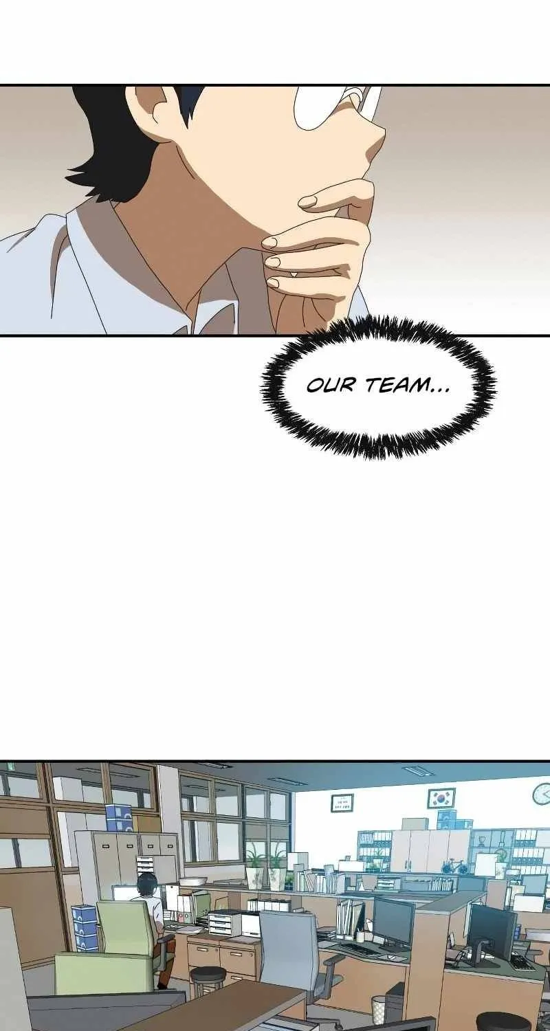 Double Click Zinmanga X Chapter 15 Page 42