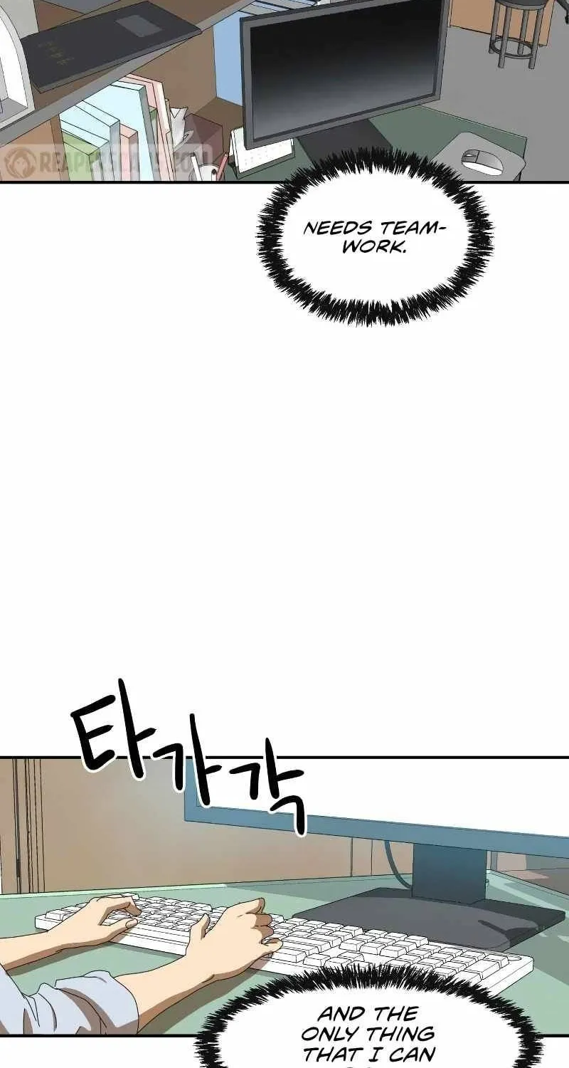Double Click Zinmanga X Chapter 15 Page 43