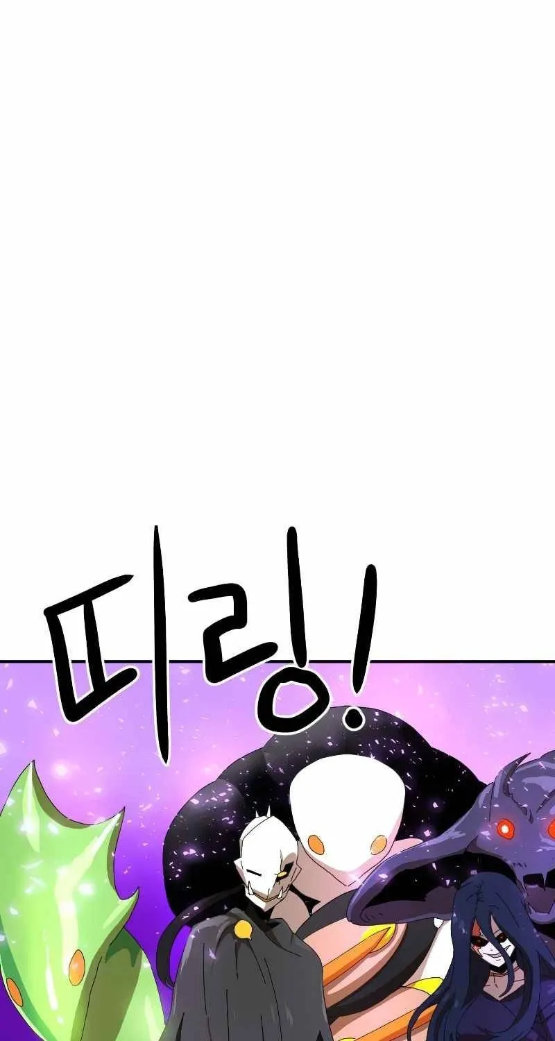 Double Click Zinmanga X Chapter 15 Page 53
