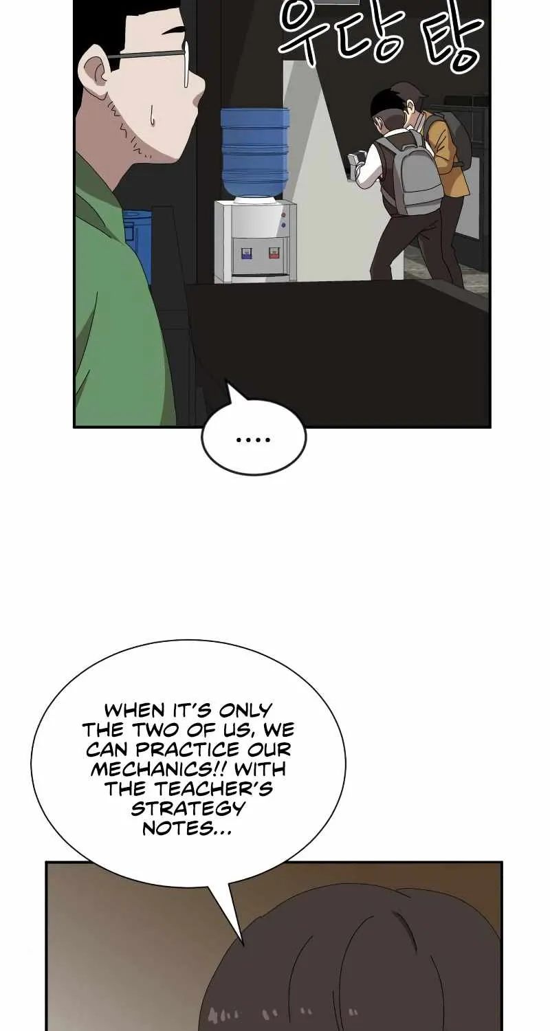 Double Click Zinmanga X Chapter 14 Page 131
