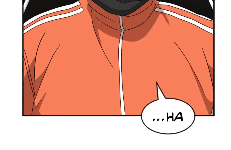 Double Click Zinmanga X Chapter 12 Page 51