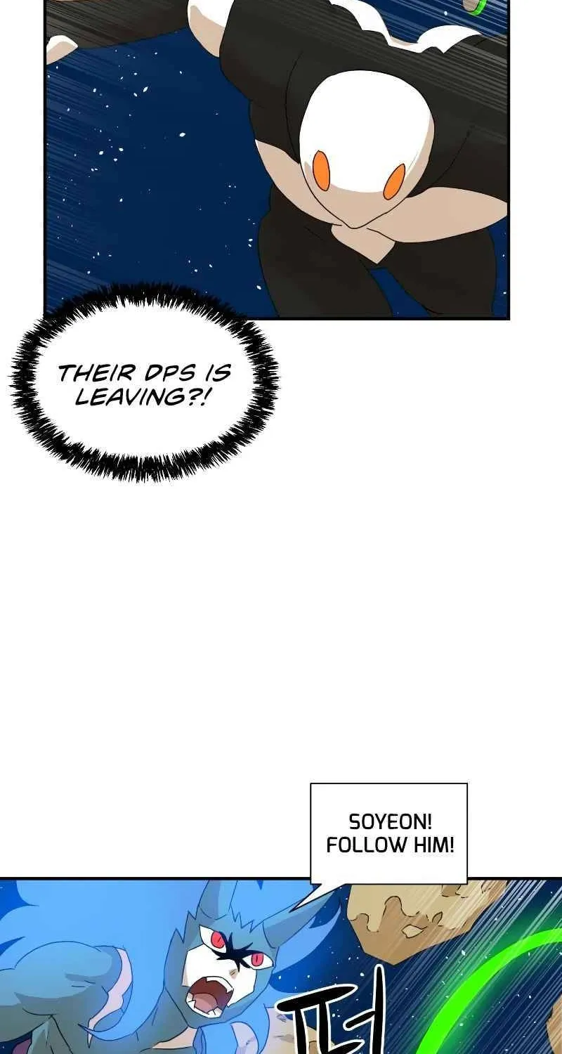 Double Click Zinmanga X Chapter 11 Page 44