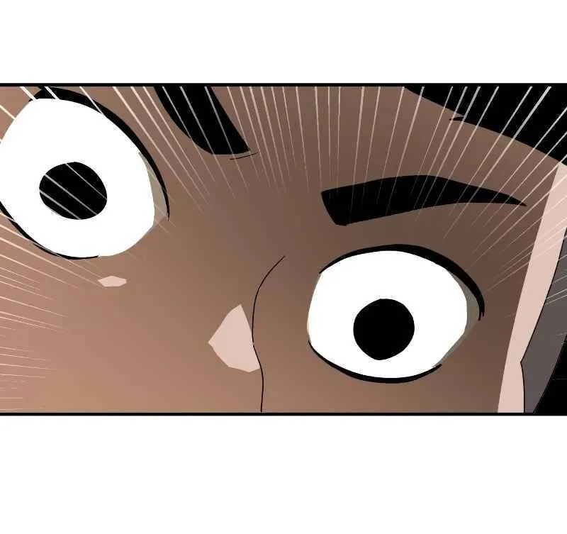 Double Click Zinmanga X Chapter 11 Page 63