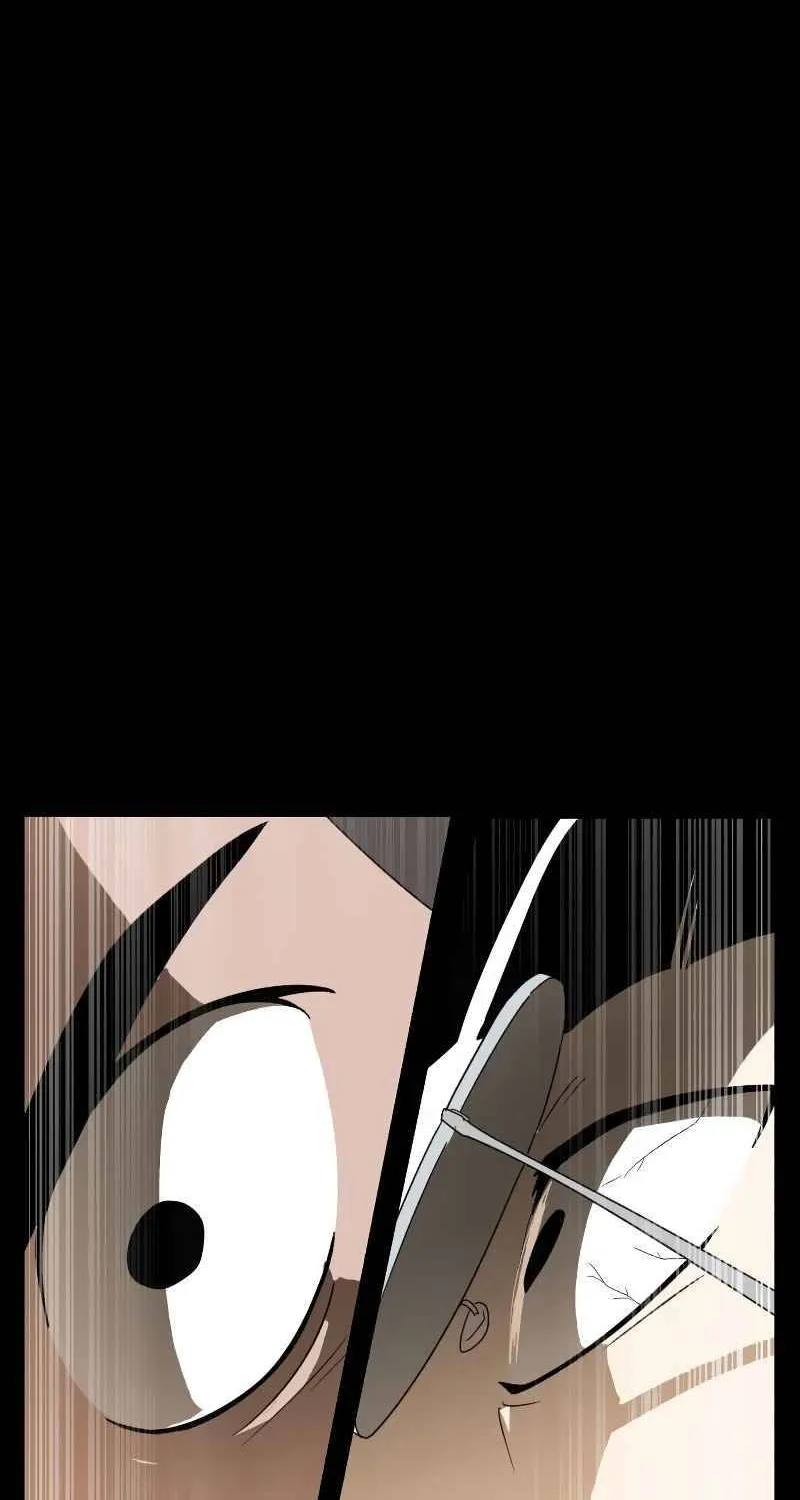 Double Click Zinmanga X Chapter 11 Page 74