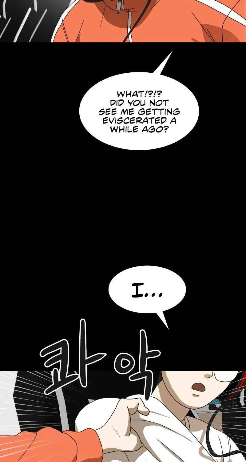 Double Click Zinmanga X Chapter 11 Page 87
