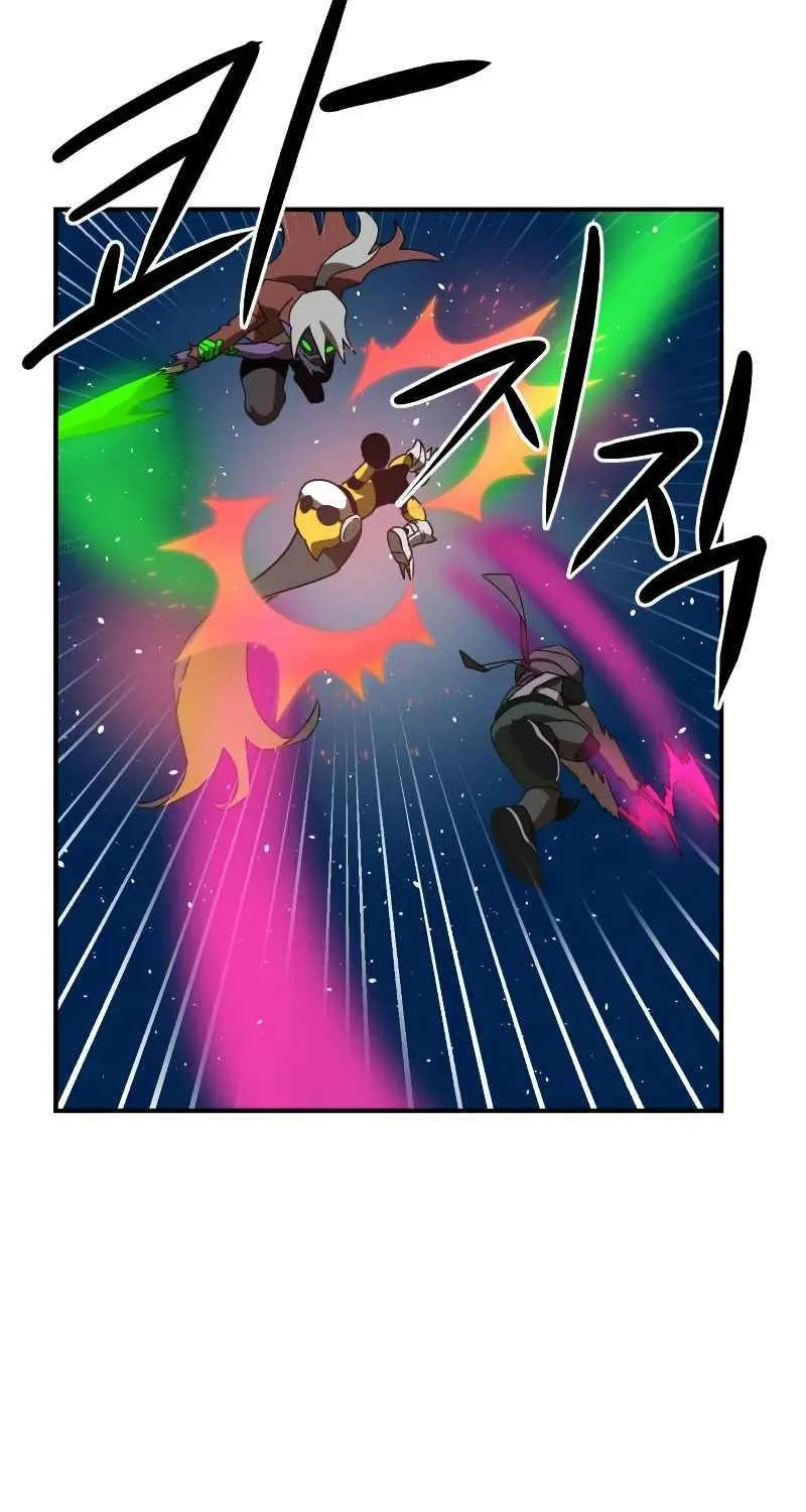 Double Click Zinmanga X Chapter 11 Page 100