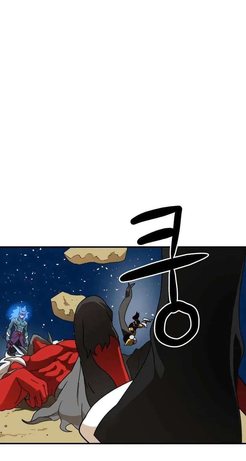 Double Click Zinmanga X Chapter 11 Page 103