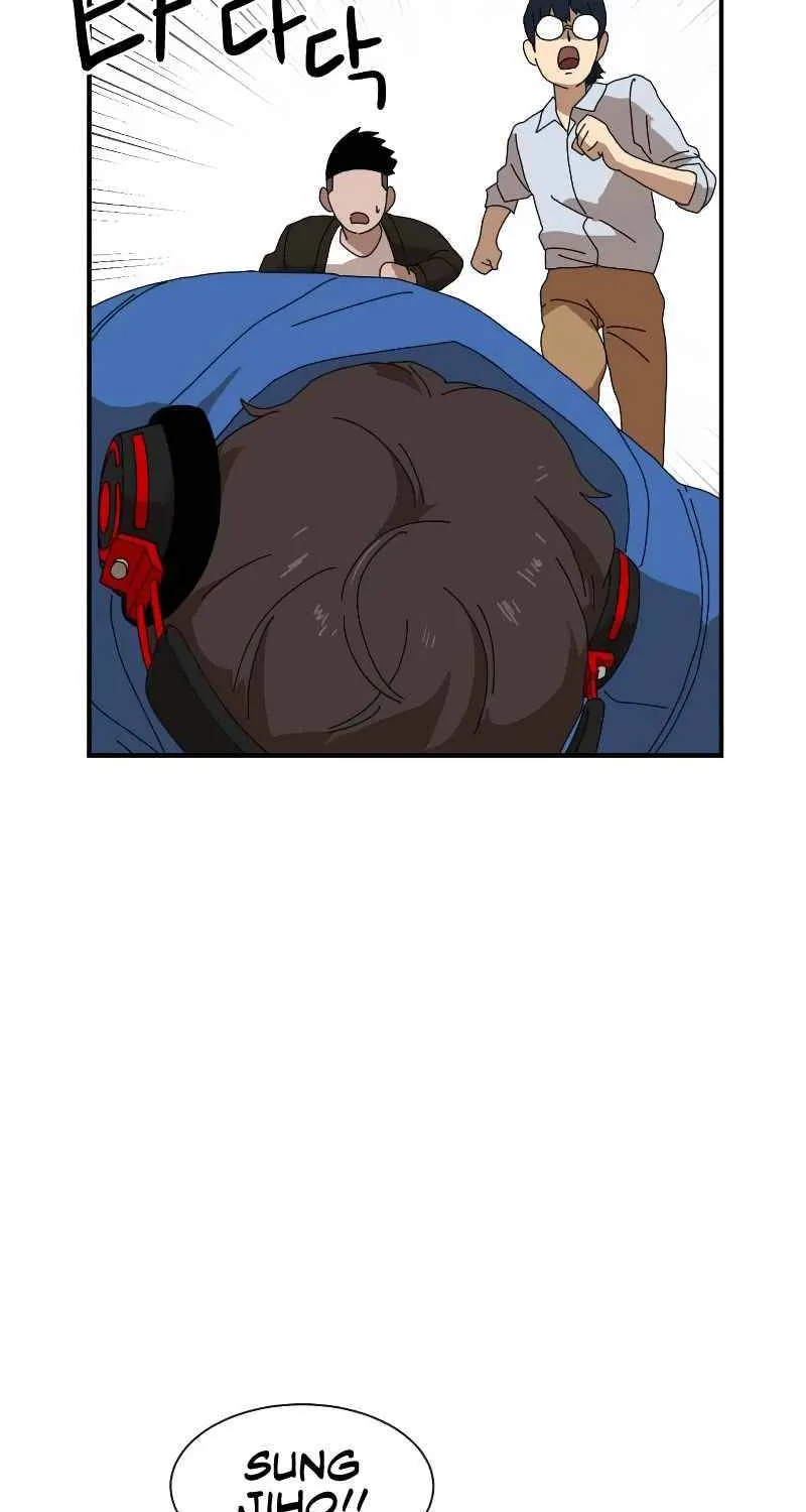 Double Click Zinmanga X Chapter 10 Page 49