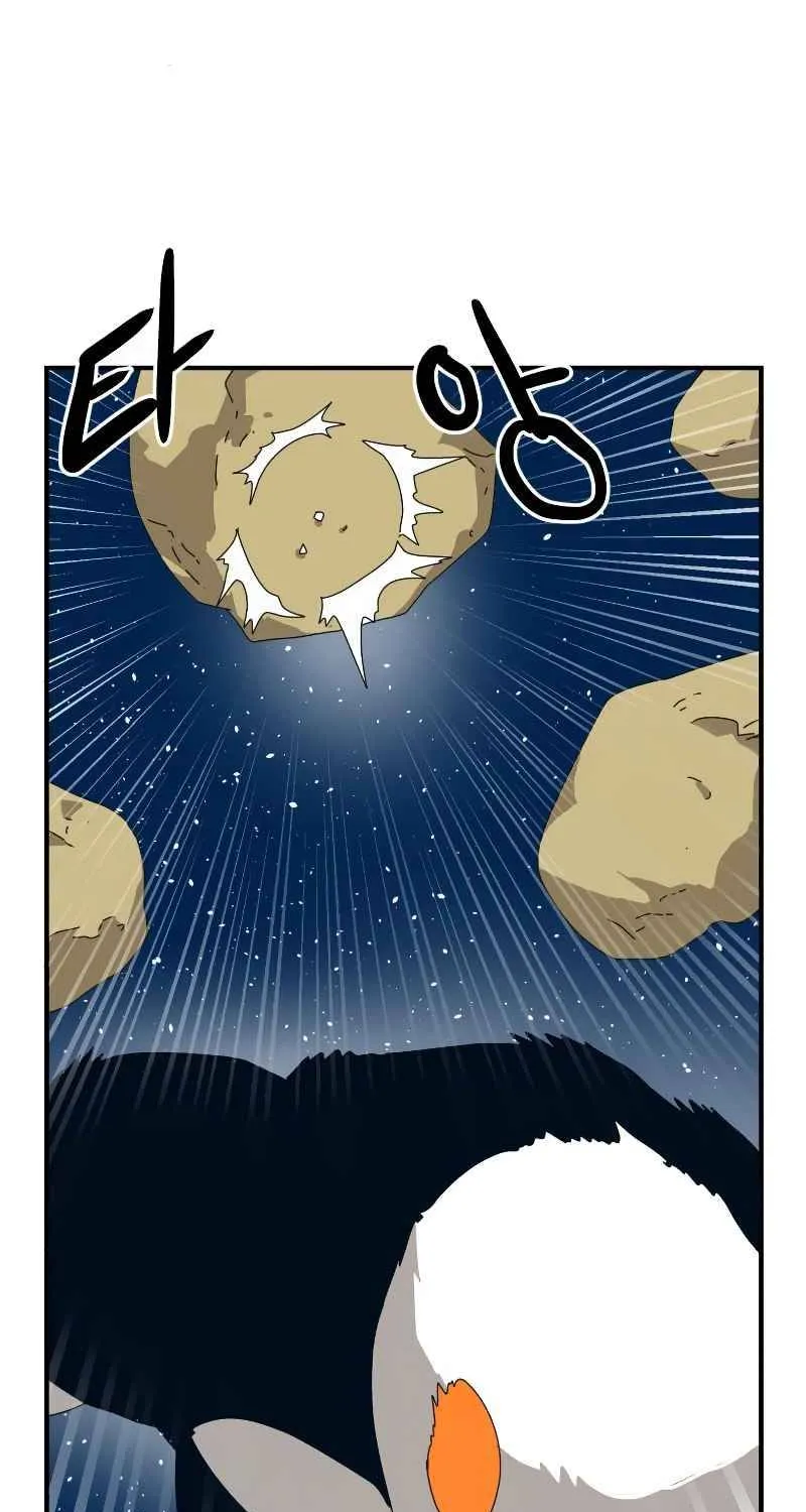 Double Click Zinmanga X Chapter 9 Page 40