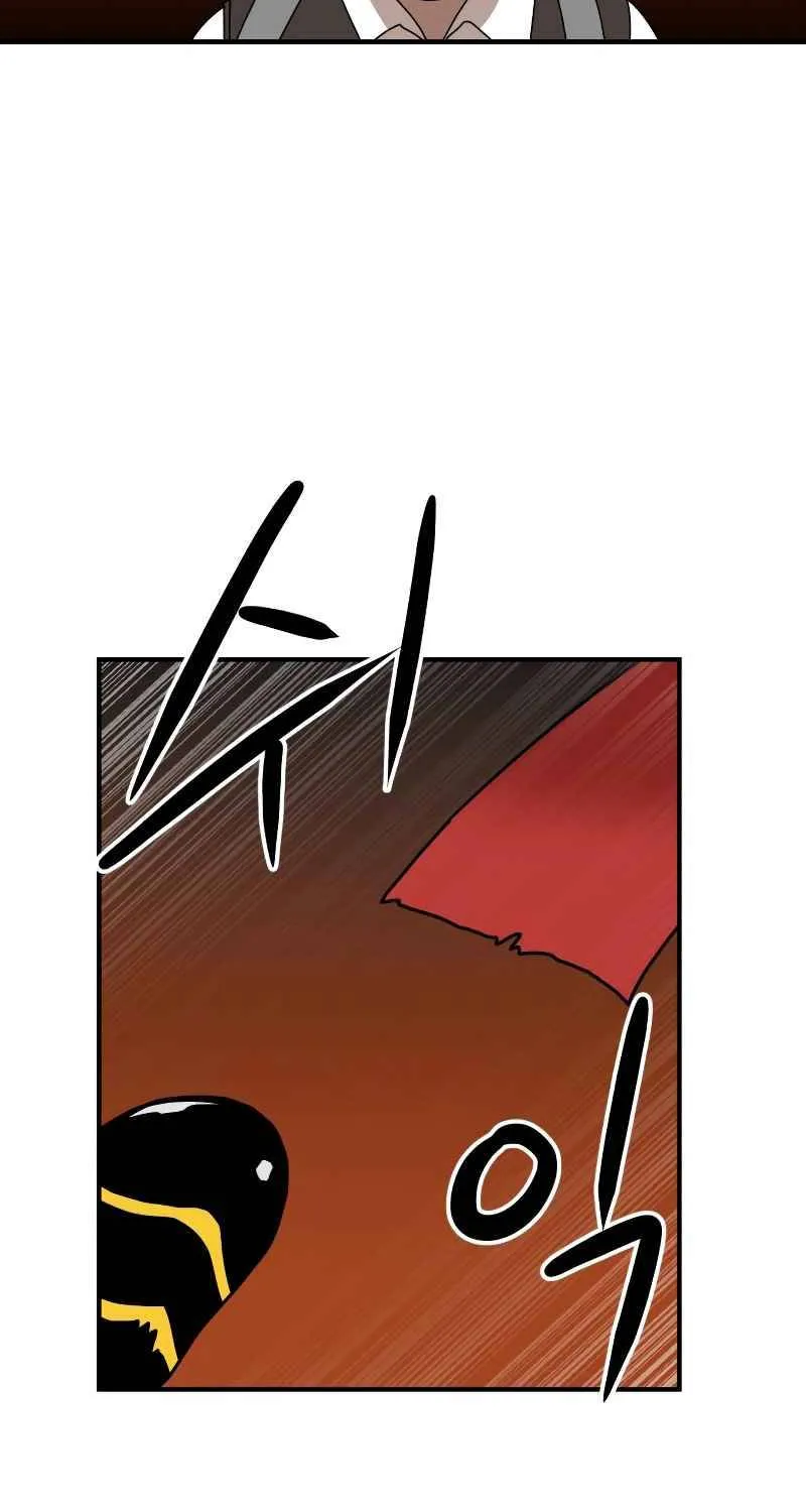 Double Click Zinmanga X Chapter 8 Page 64