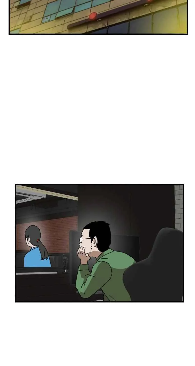 Double Click Zinmanga X Chapter 8 Page 94