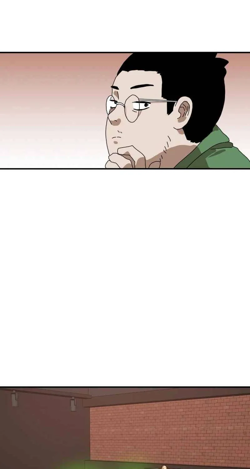 Double Click Zinmanga X Chapter 8 Page 95