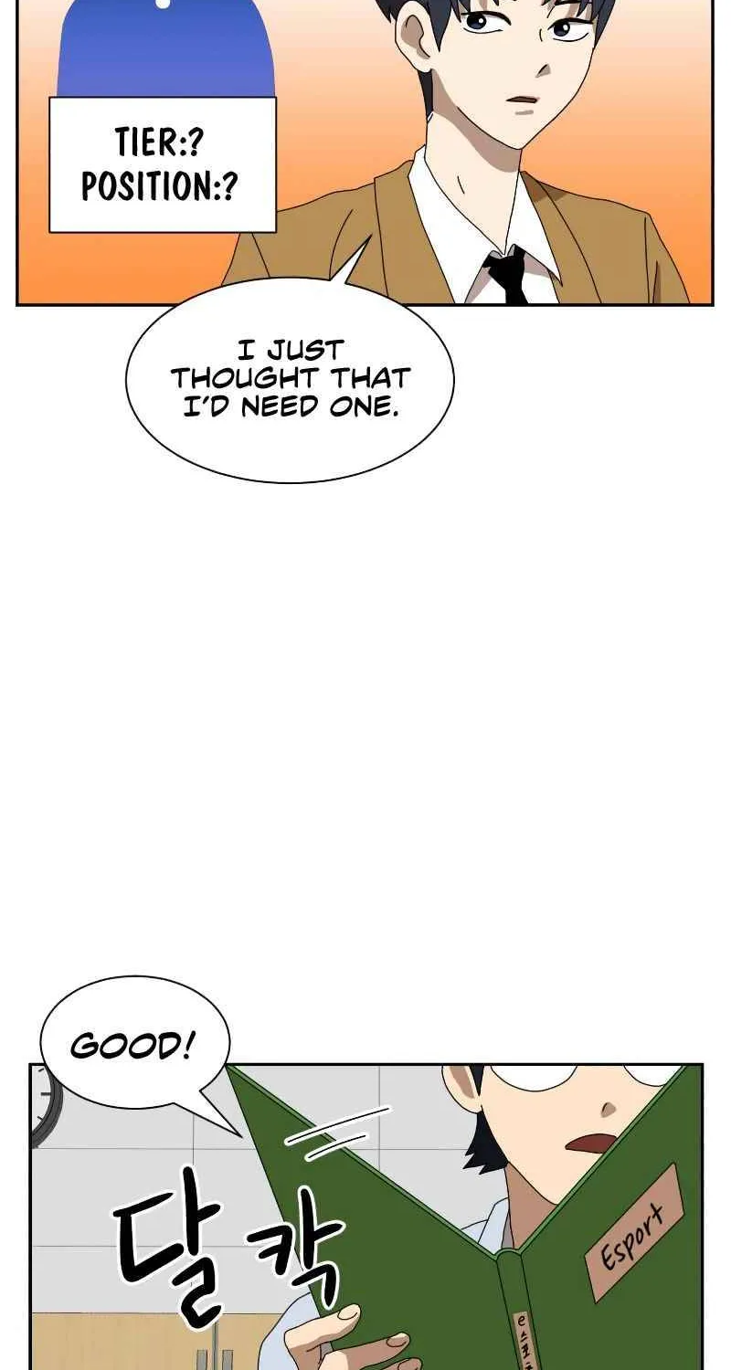 Double Click Zinmanga X Chapter 8 Page 151
