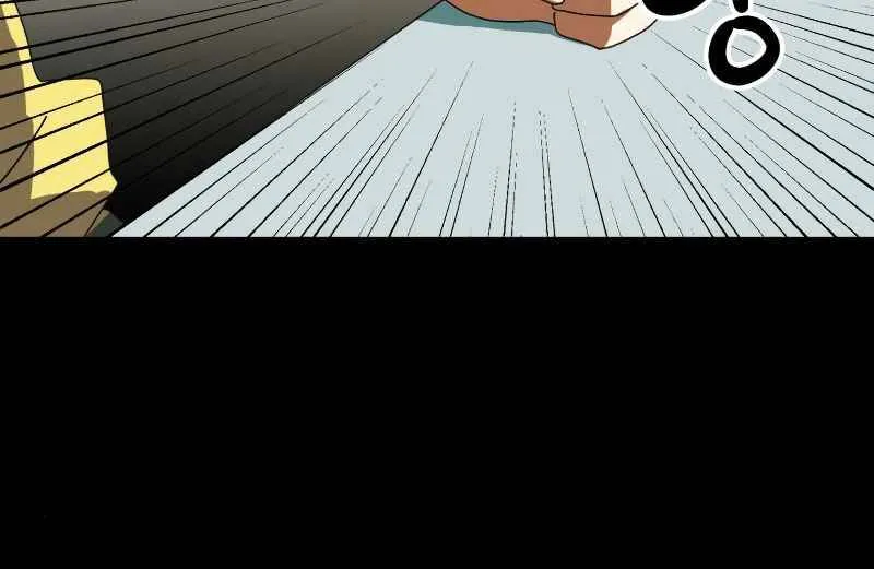 Double Click Zinmanga X Chapter 5 Page 31