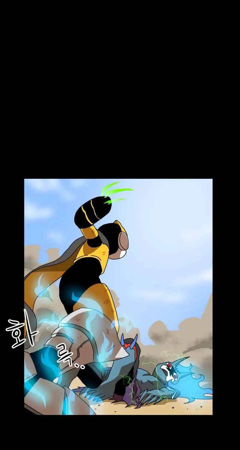 Double Click Zinmanga X Chapter 5 Page 117