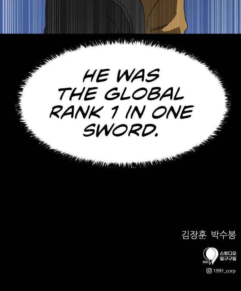 Double Click Zinmanga X Chapter 5 Page 132