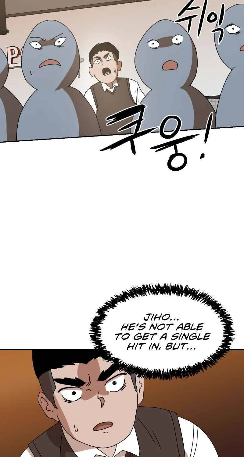 Double Click Zinmanga X Chapter 4 Page 80
