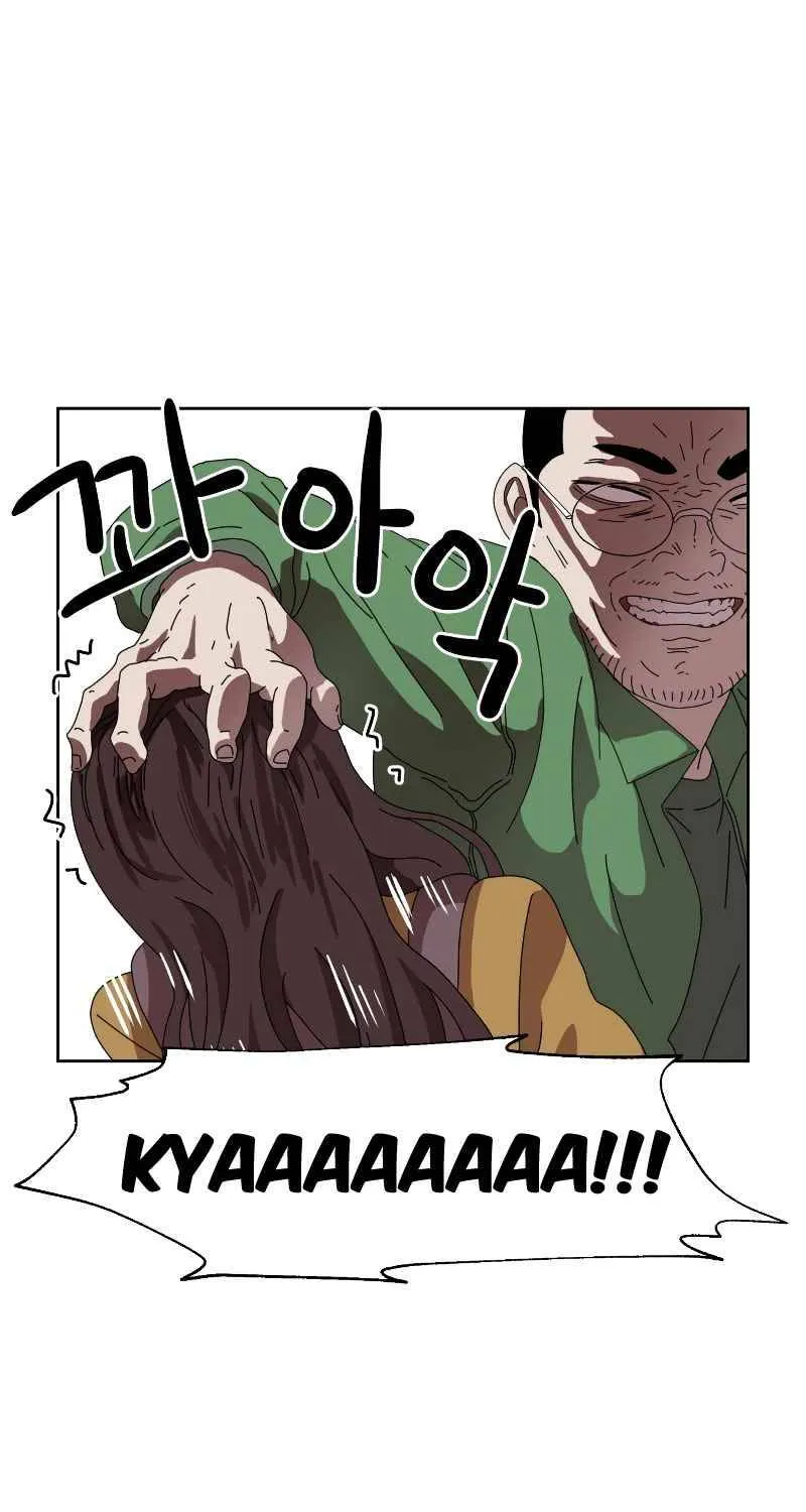 Double Click Zinmanga X Chapter 2 Page 63