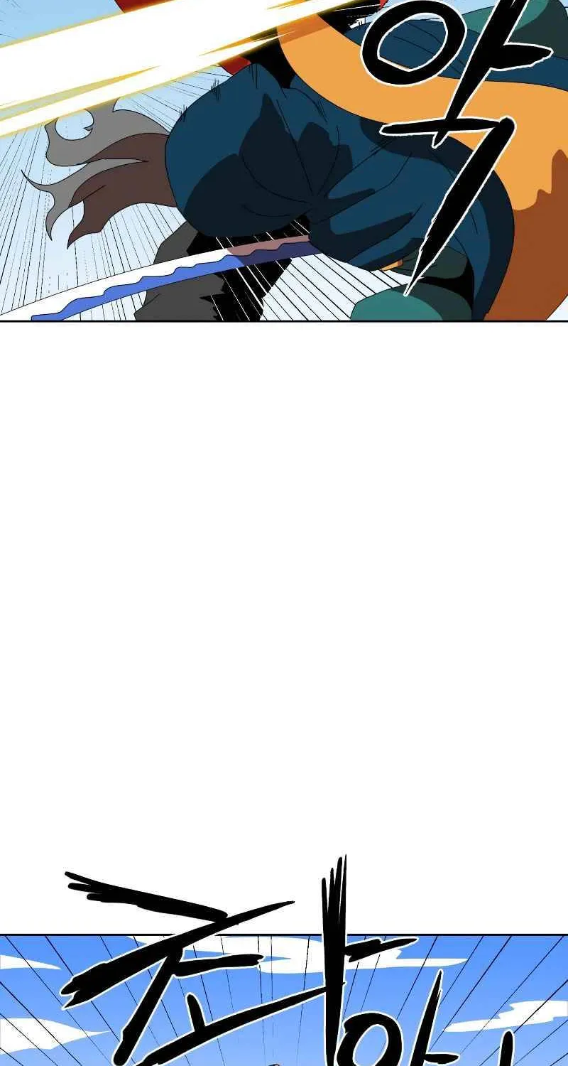 Double Click Zinmanga X Chapter 2 Page 68