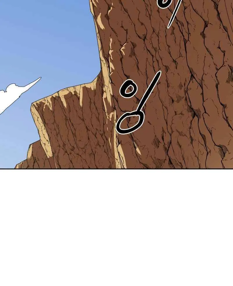 Double Click Zinmanga X Chapter 2 Page 71
