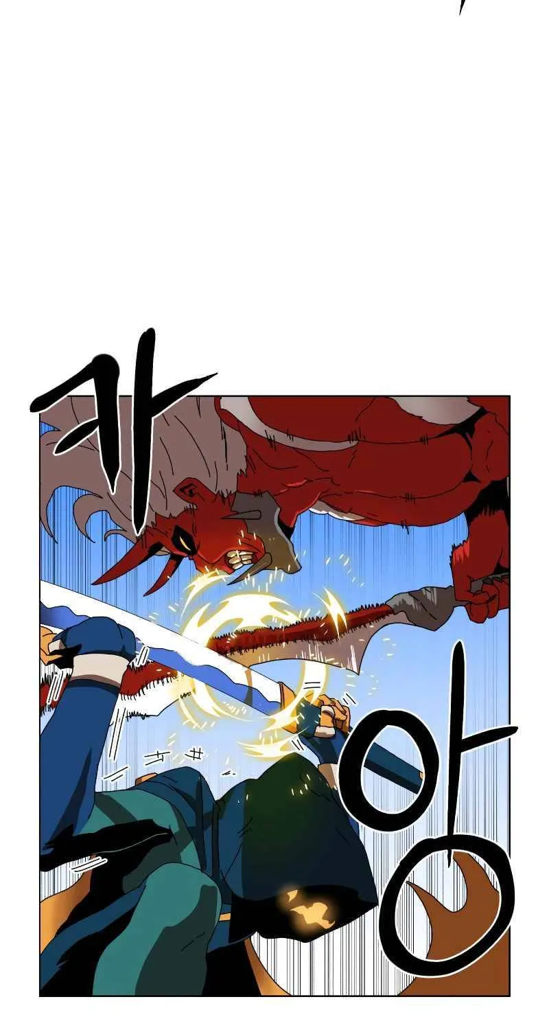 Double Click Zinmanga X Chapter 2 Page 81