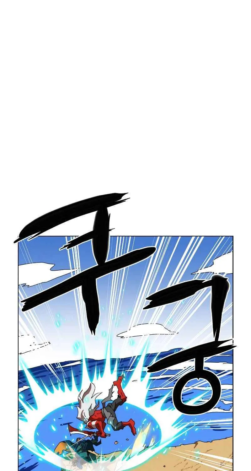 Double Click Zinmanga X Chapter 2 Page 82