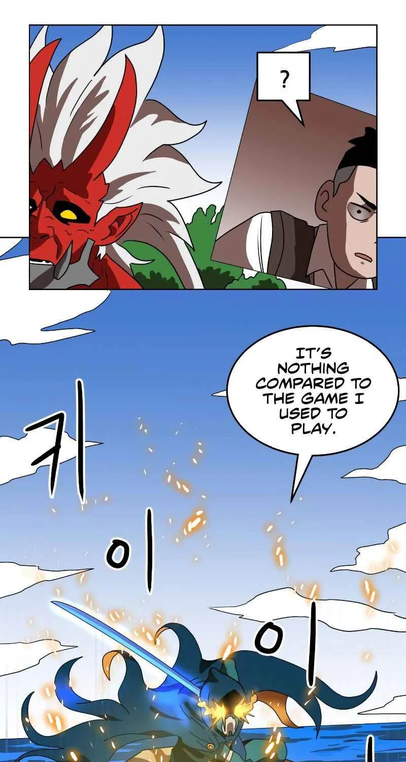 Double Click Zinmanga X Chapter 2 Page 98