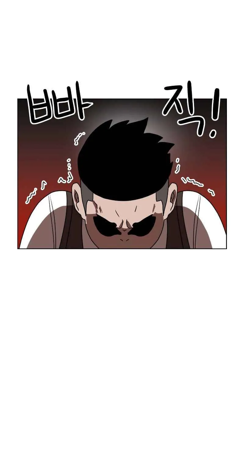 Double Click Zinmanga X Chapter 2 Page 100